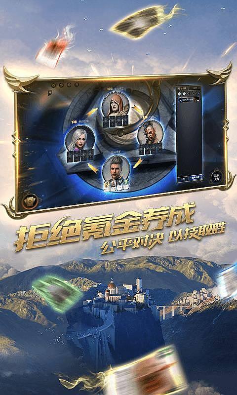 万词王