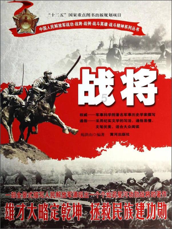 智能问答网页-太空步是谁创造出来的?-用科技解答你的疑惑