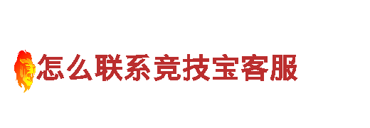 米乐登入-专业服务